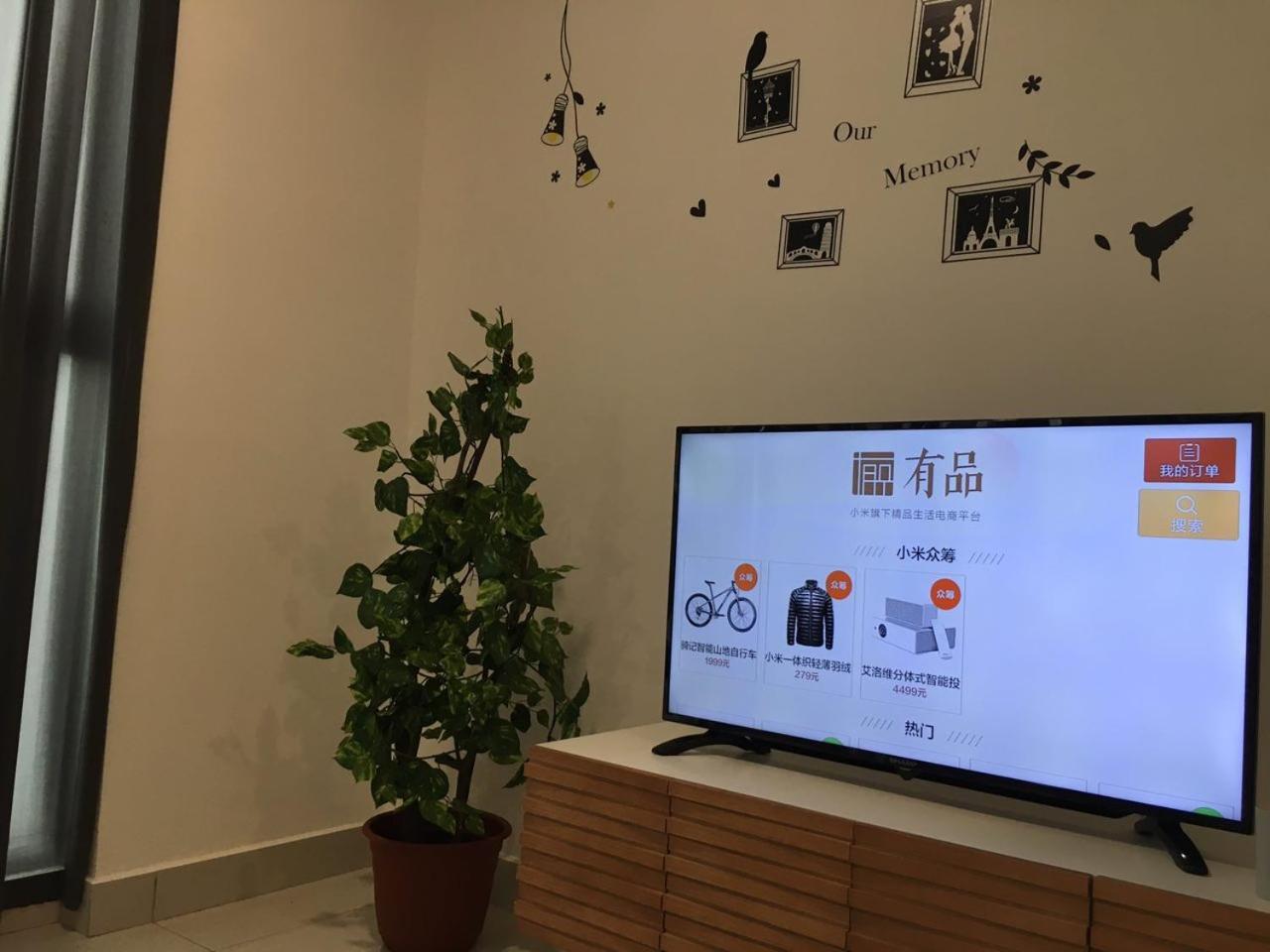 Petaling Jaya Atria Sofo Suite Dış mekan fotoğraf